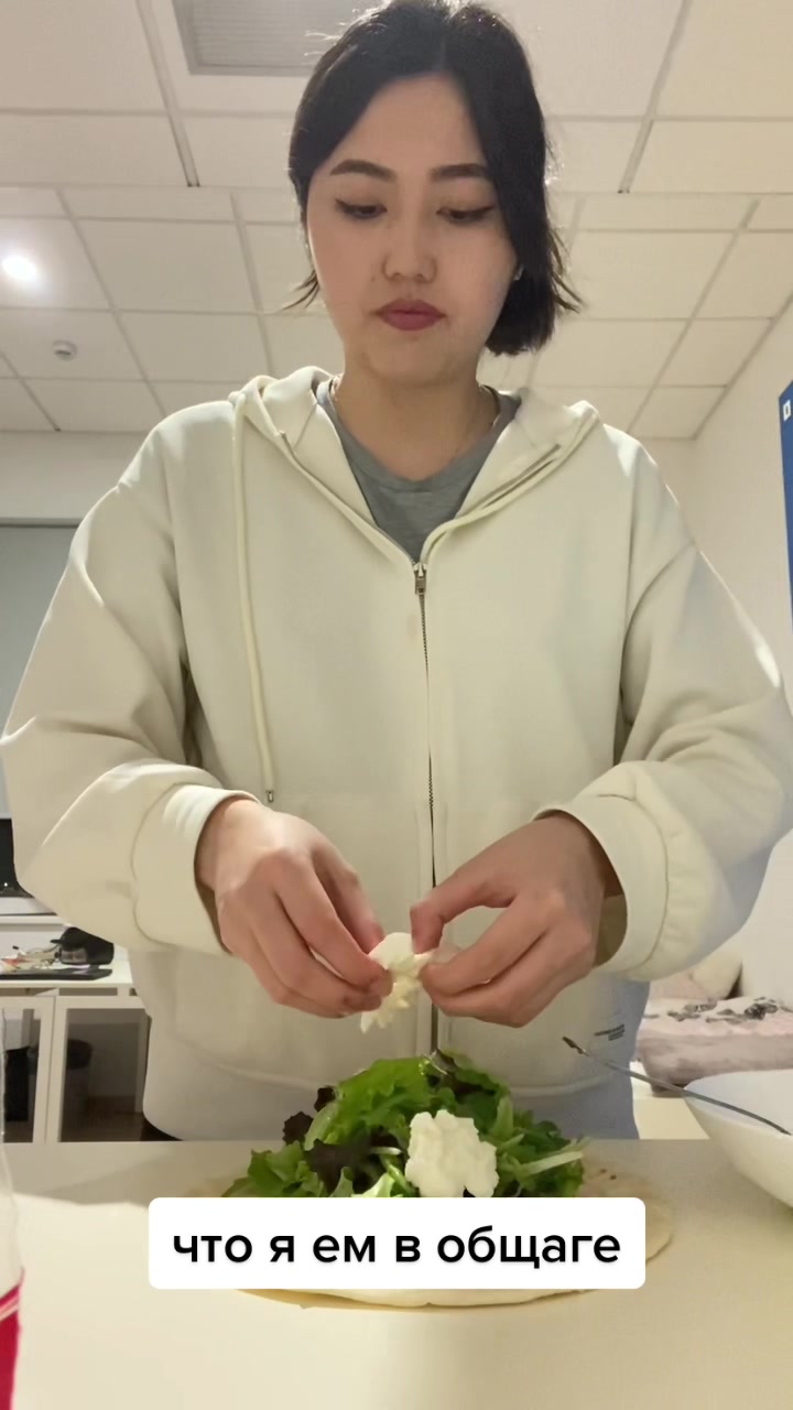 @Aurika