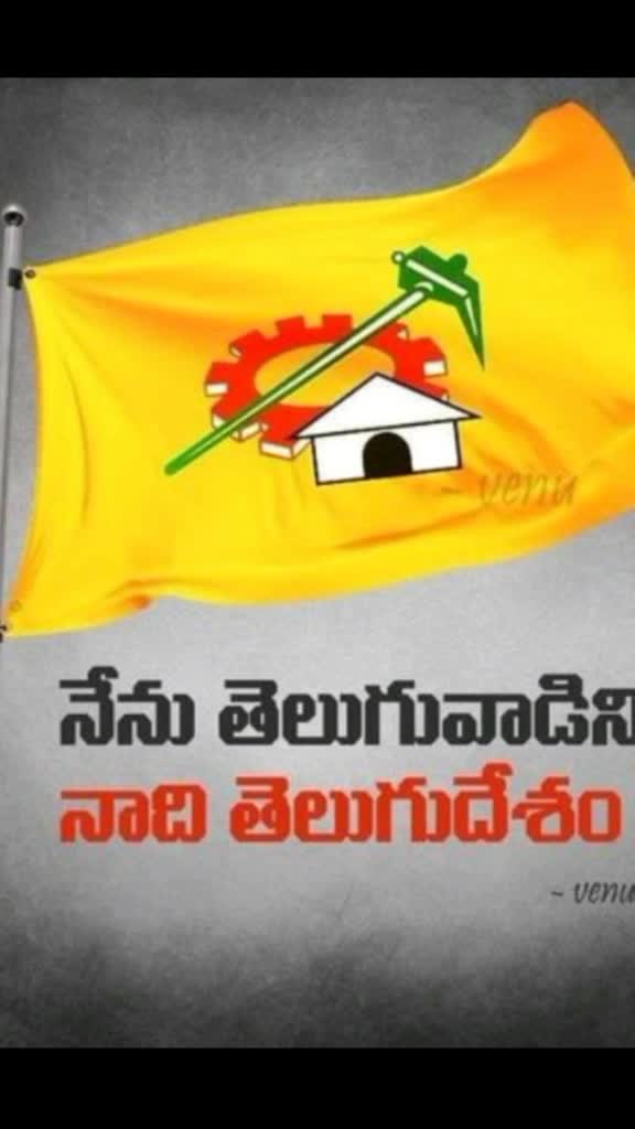 @Mani Chowdary 🔥🔥🔥