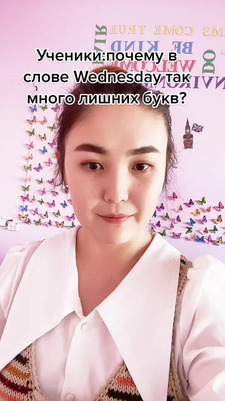 @Miss Zhansaya
