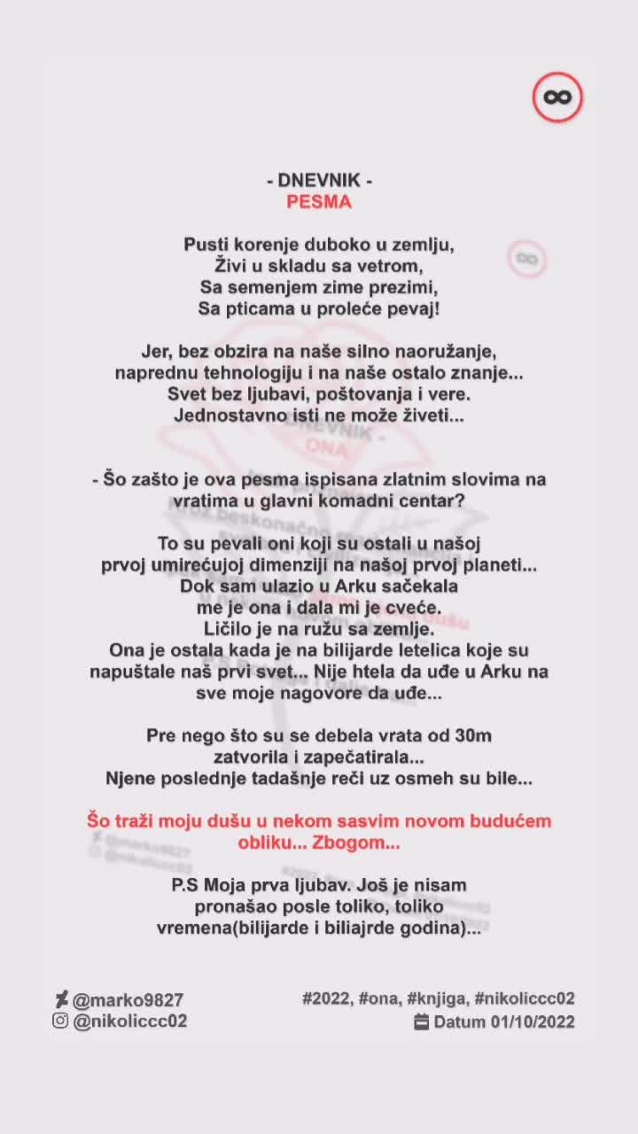@Marko ✨