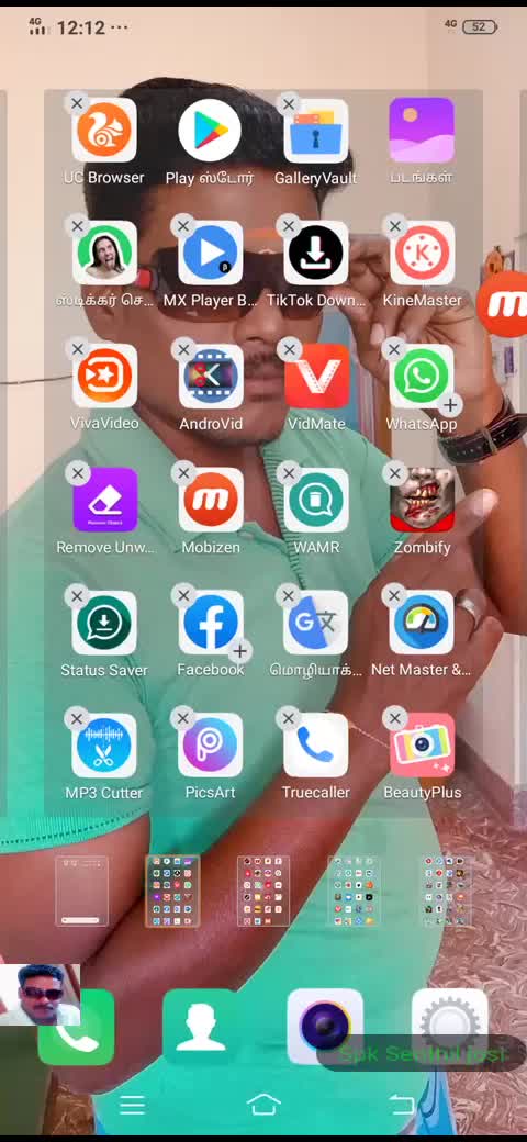 @Spk.Senthil.josi