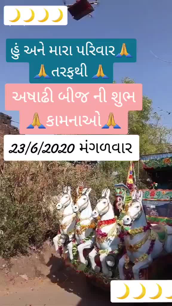 @Rajesh koli