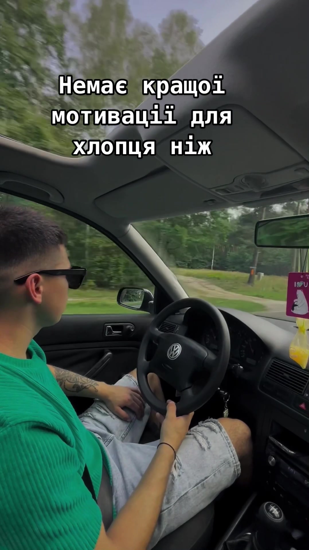 @Marotchak Vitalii