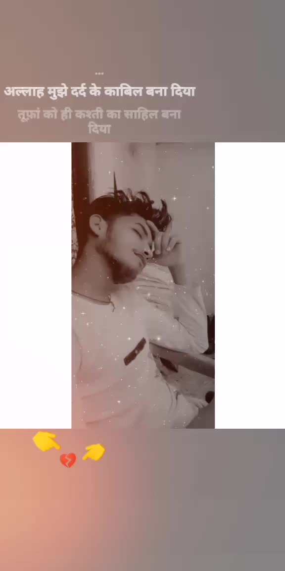 @Abhi Rajak