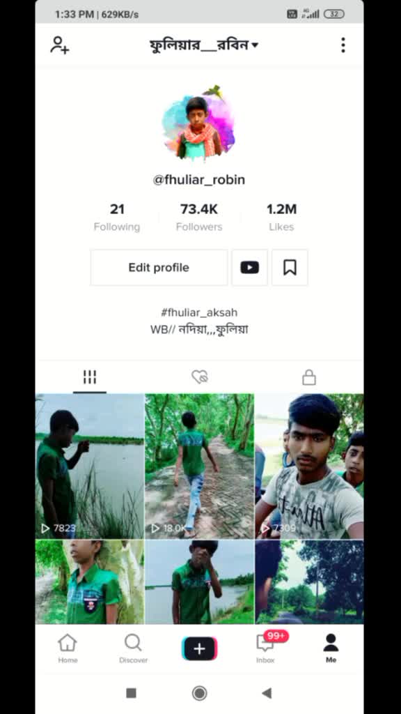 @ফুলিয়ার__রবিন