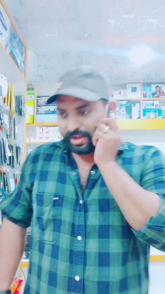 @Rahees Kannur