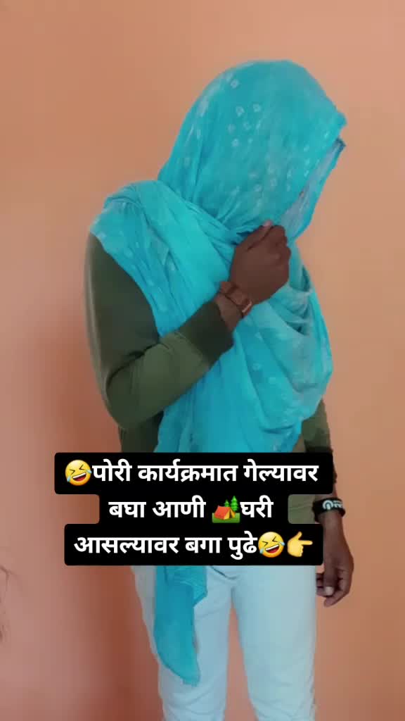 @Rahul Dhole