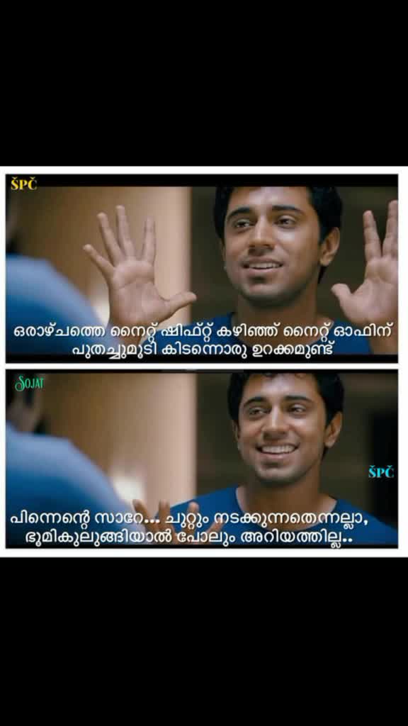 @pulliyil1994