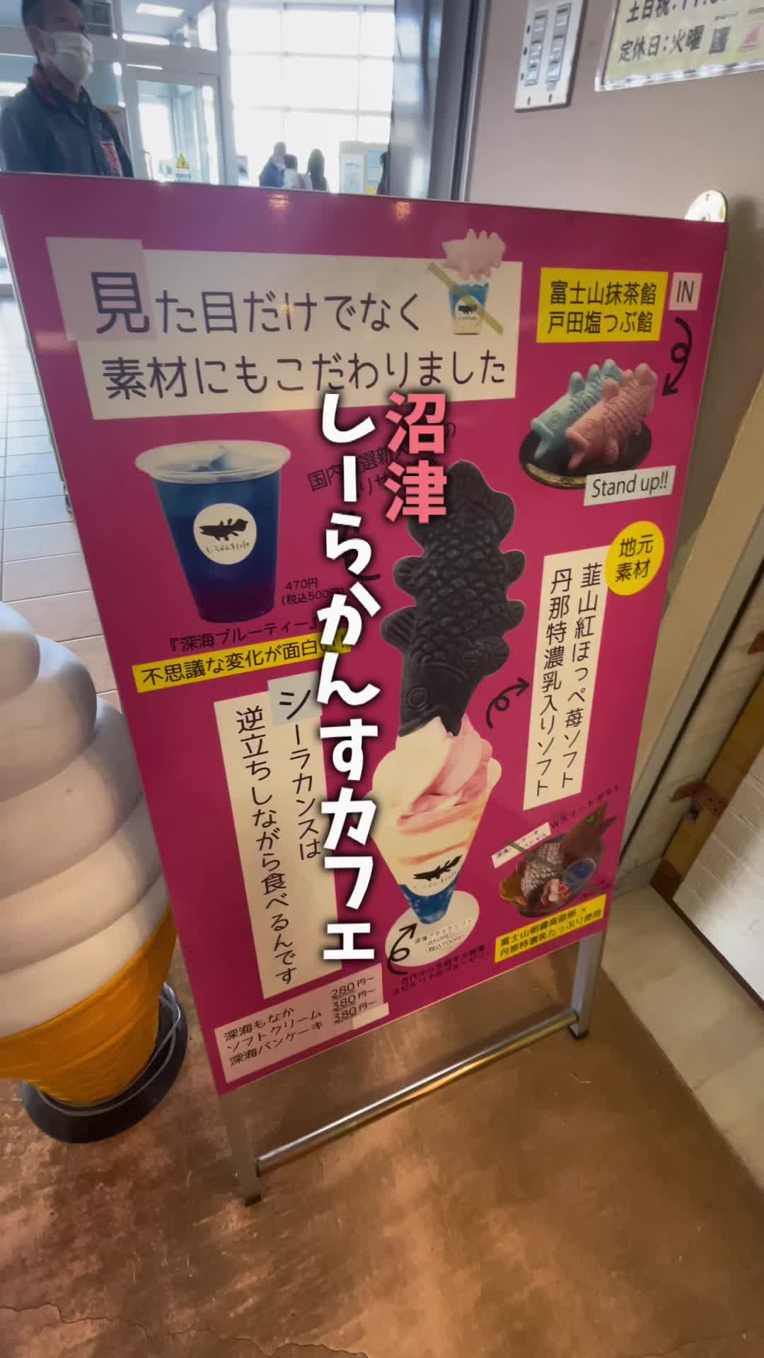 @ゆてまる🔔
