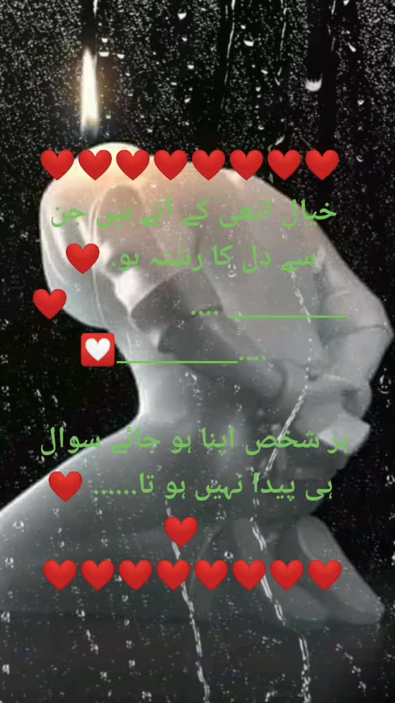 @💔Mian.sab💔