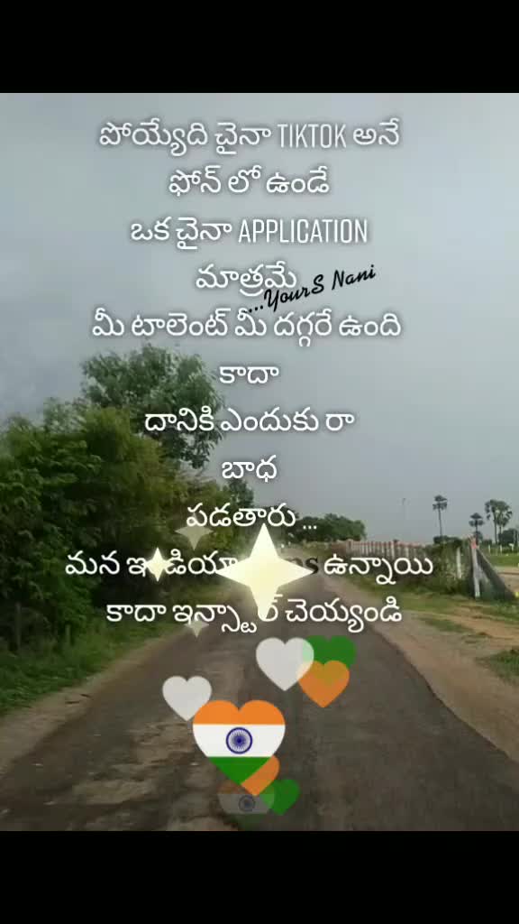 @madhu aluvala