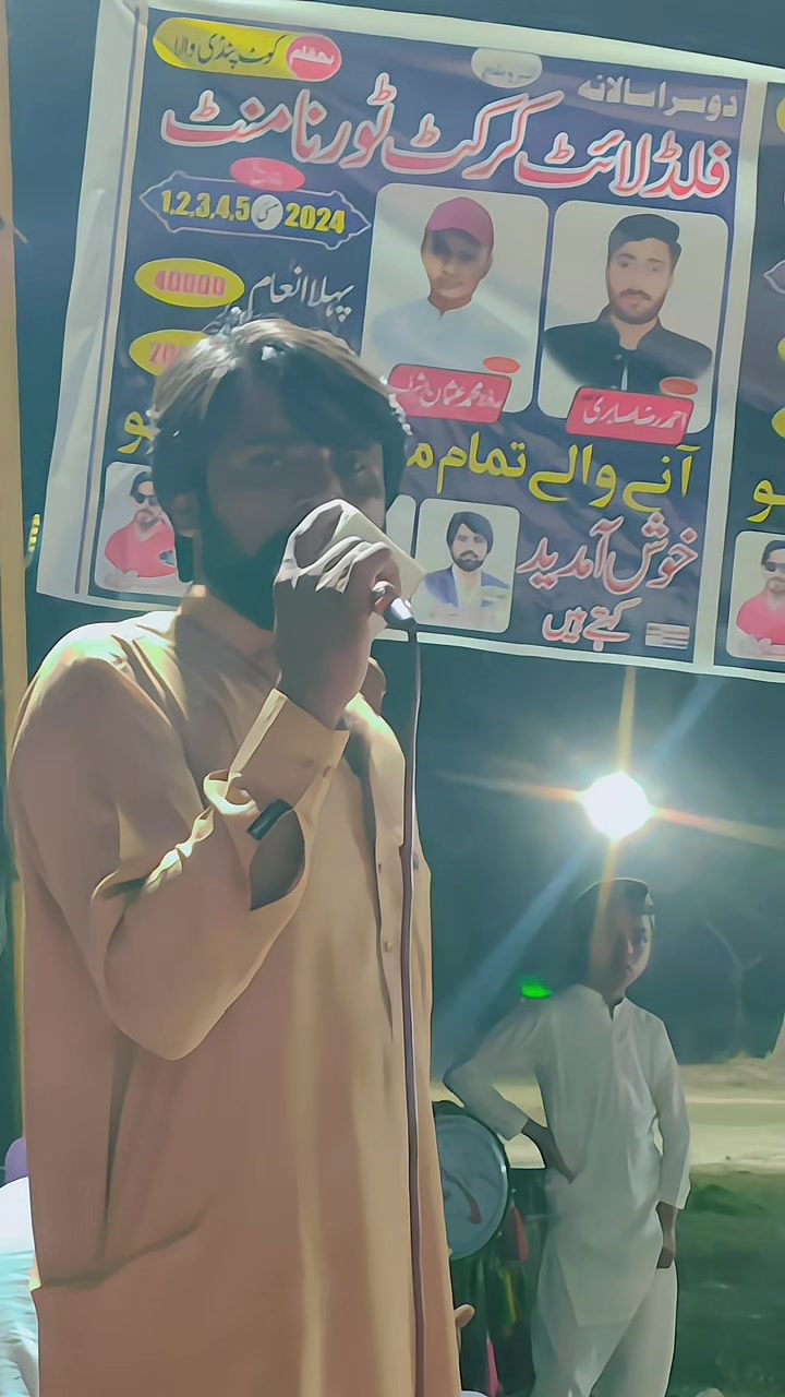 @AHMAD RAZA SABRI