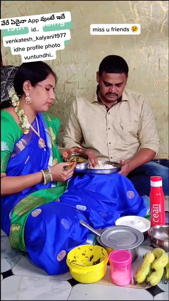 @VENKATESH & KALYANI
