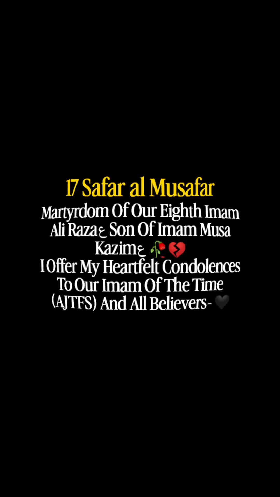@شائستہ رباب