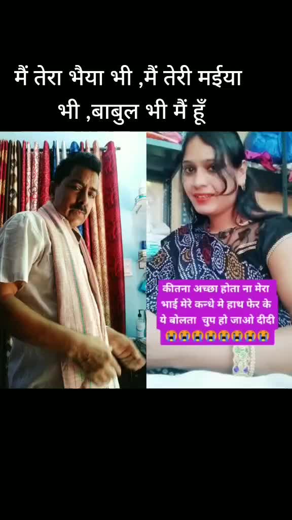 @PremJi