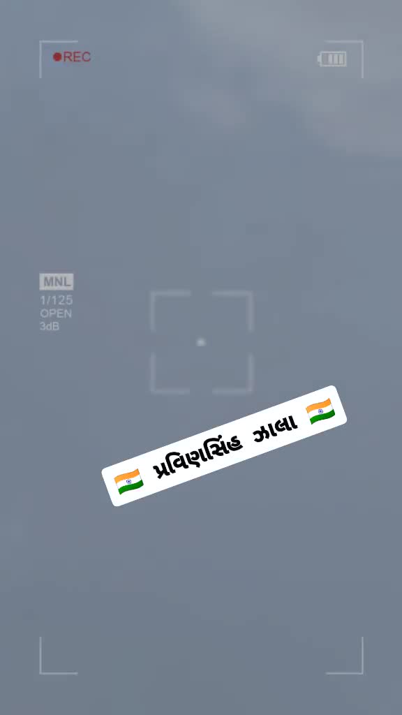 @Mr_નોરતા_નગરીવાળા_👑