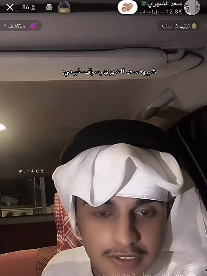 @AM💥