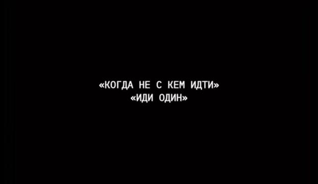@⛰️ Путь Клинка 🏔️