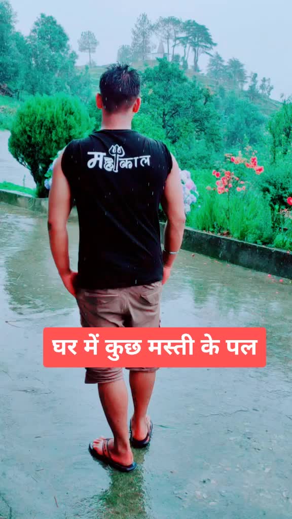 @pankaj पहाड़ी143uk03