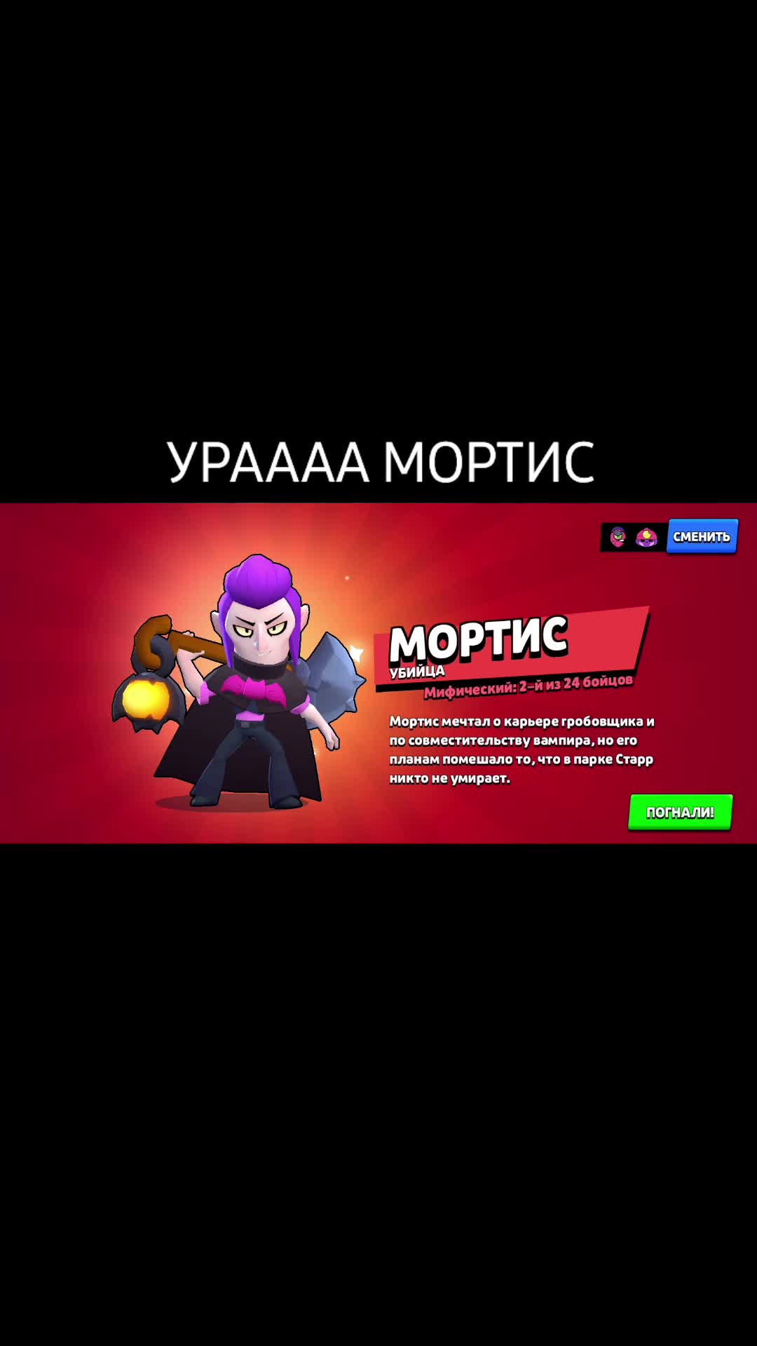 @🤡🤡 я еду на лАнДа Грандэ🤯🤯