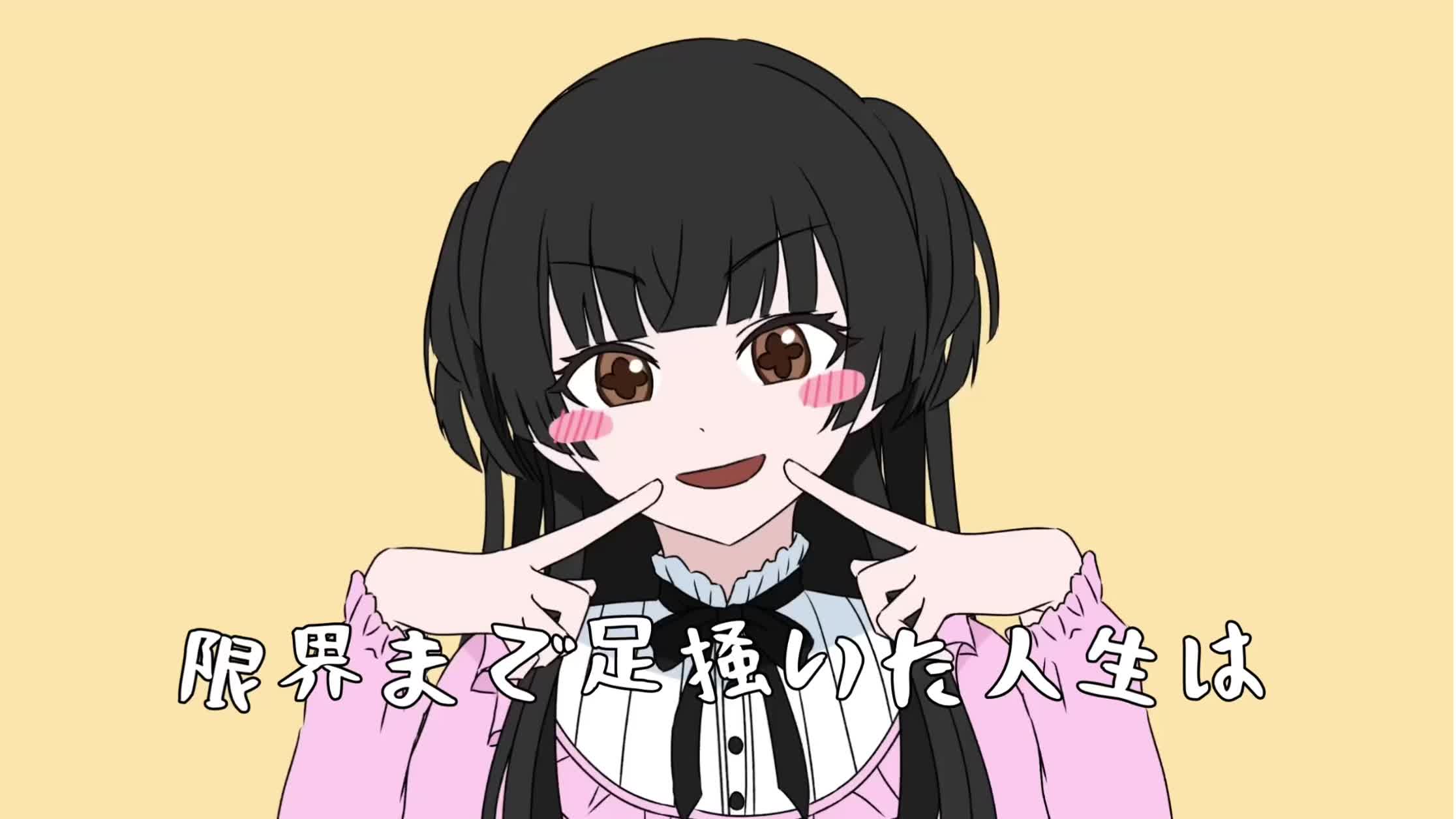 @はなまる