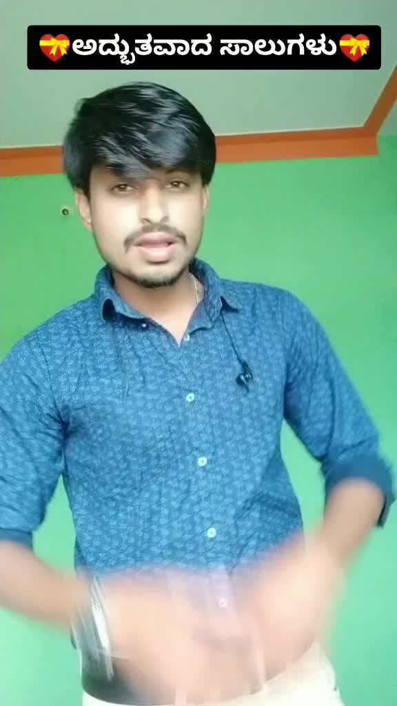 @💞ಮೈಸೂರು ಹುಡುಗ💞