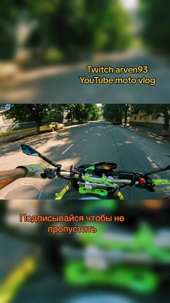 @Arven93