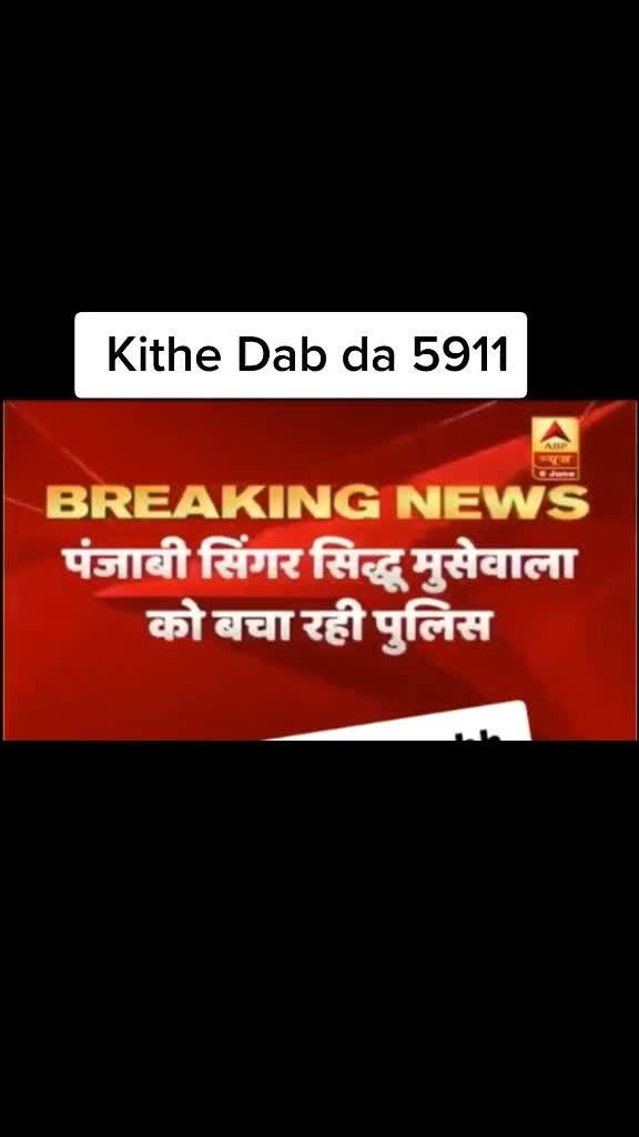 @GuRpReEt MeHrA