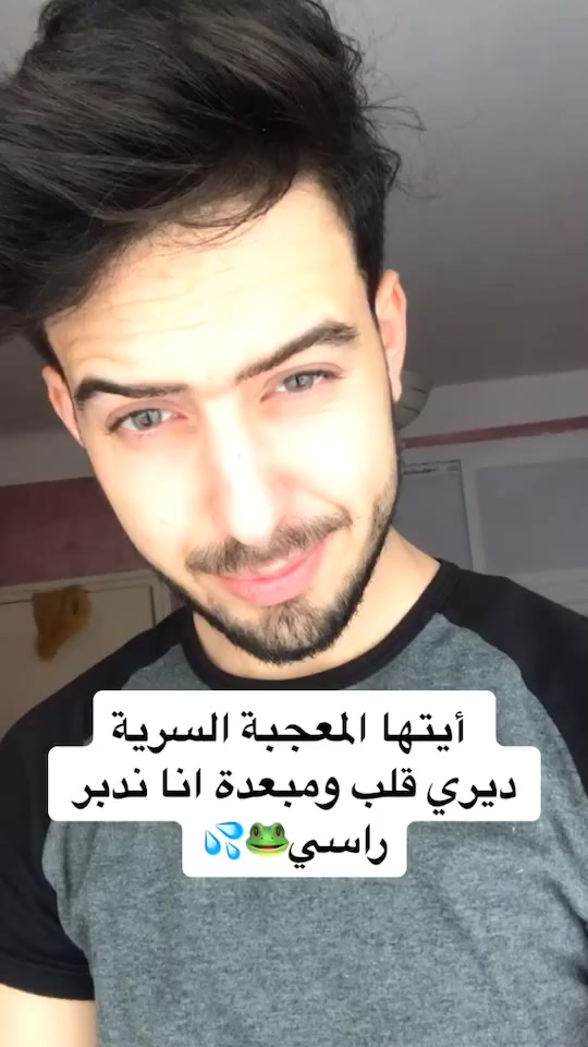 @SlimanBabz