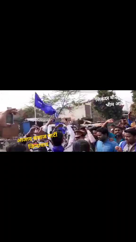 @sikandar boudh