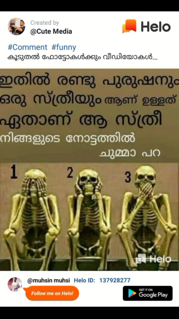 @muhsin mambra