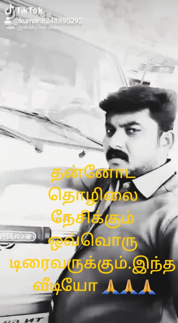 @பிரிஸ்கில்லா