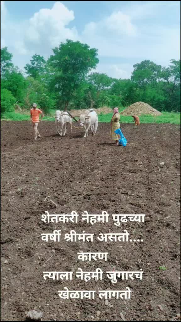 @Sagar Kale