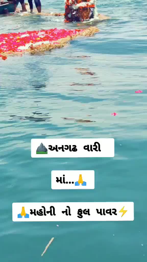 @Kiran