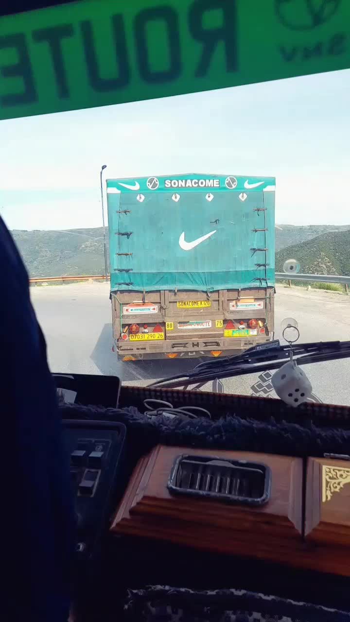 @💚المسيلي💚