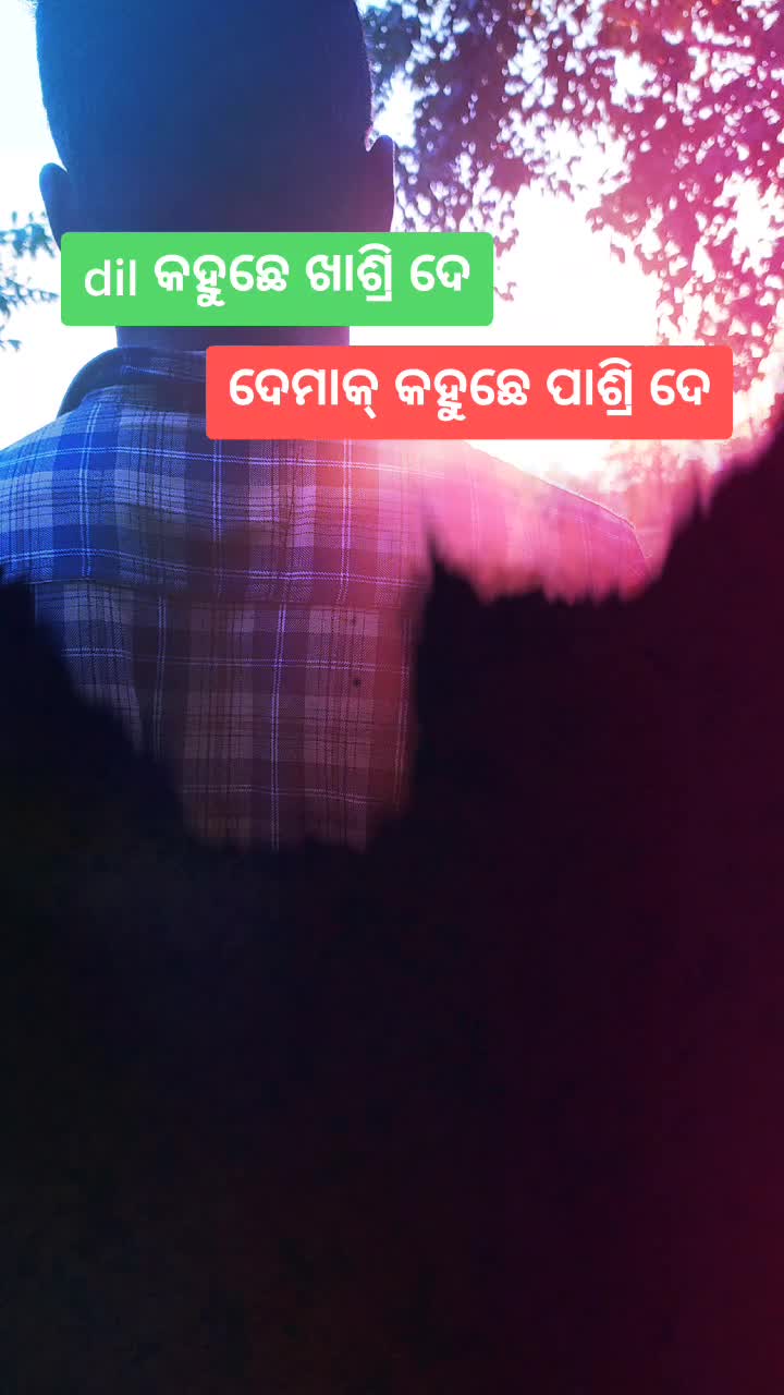 @ßîbêk Meher