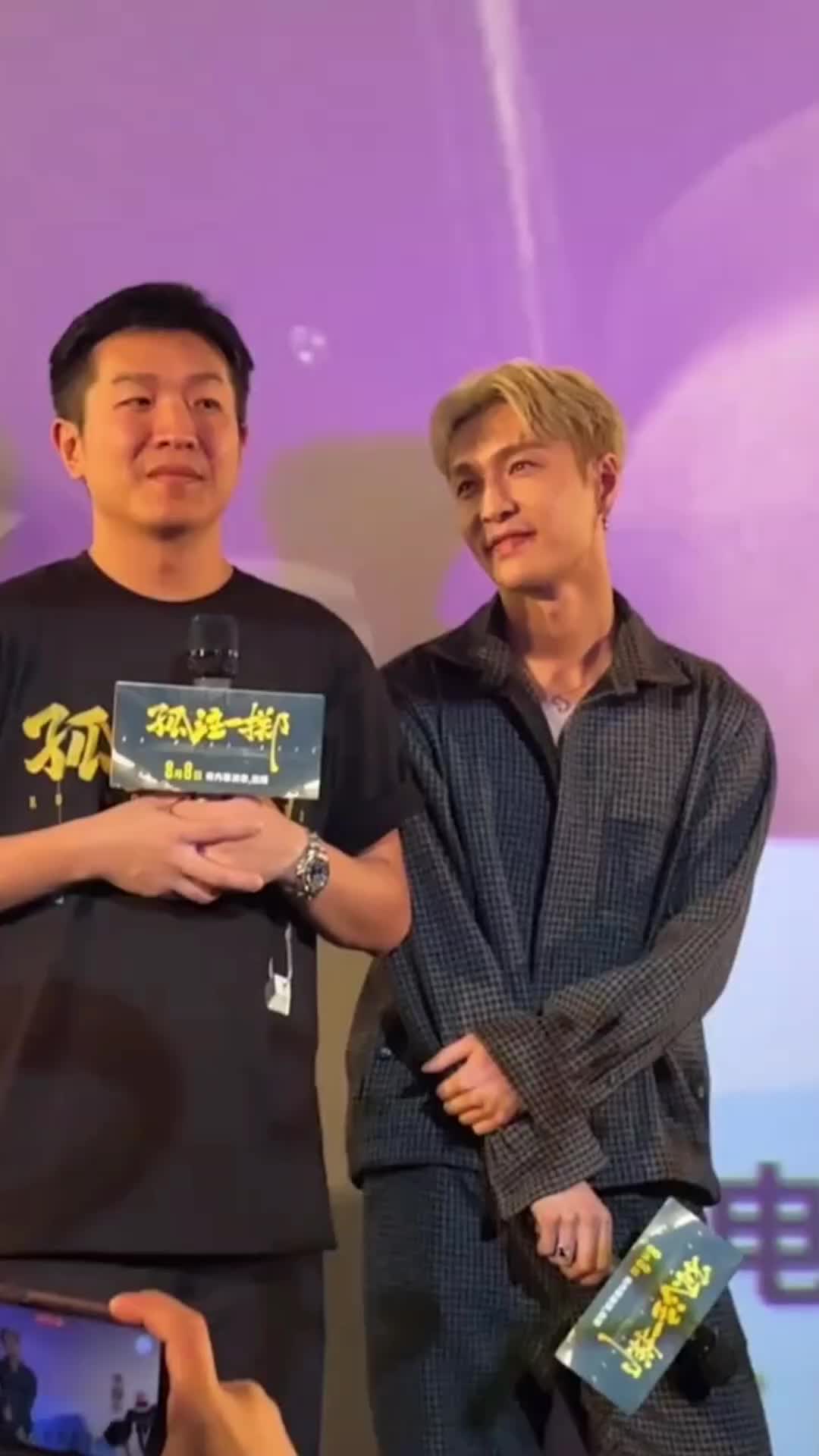 @xingmi