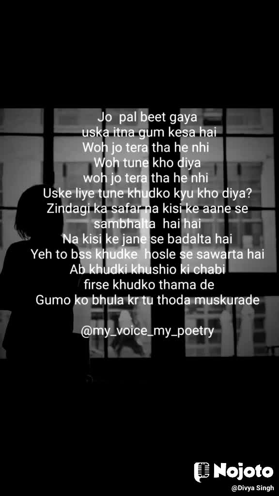 @Divya Singh