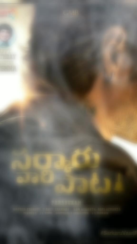 @#real#boy#dinu#