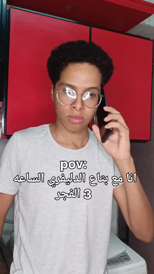 @VanToo