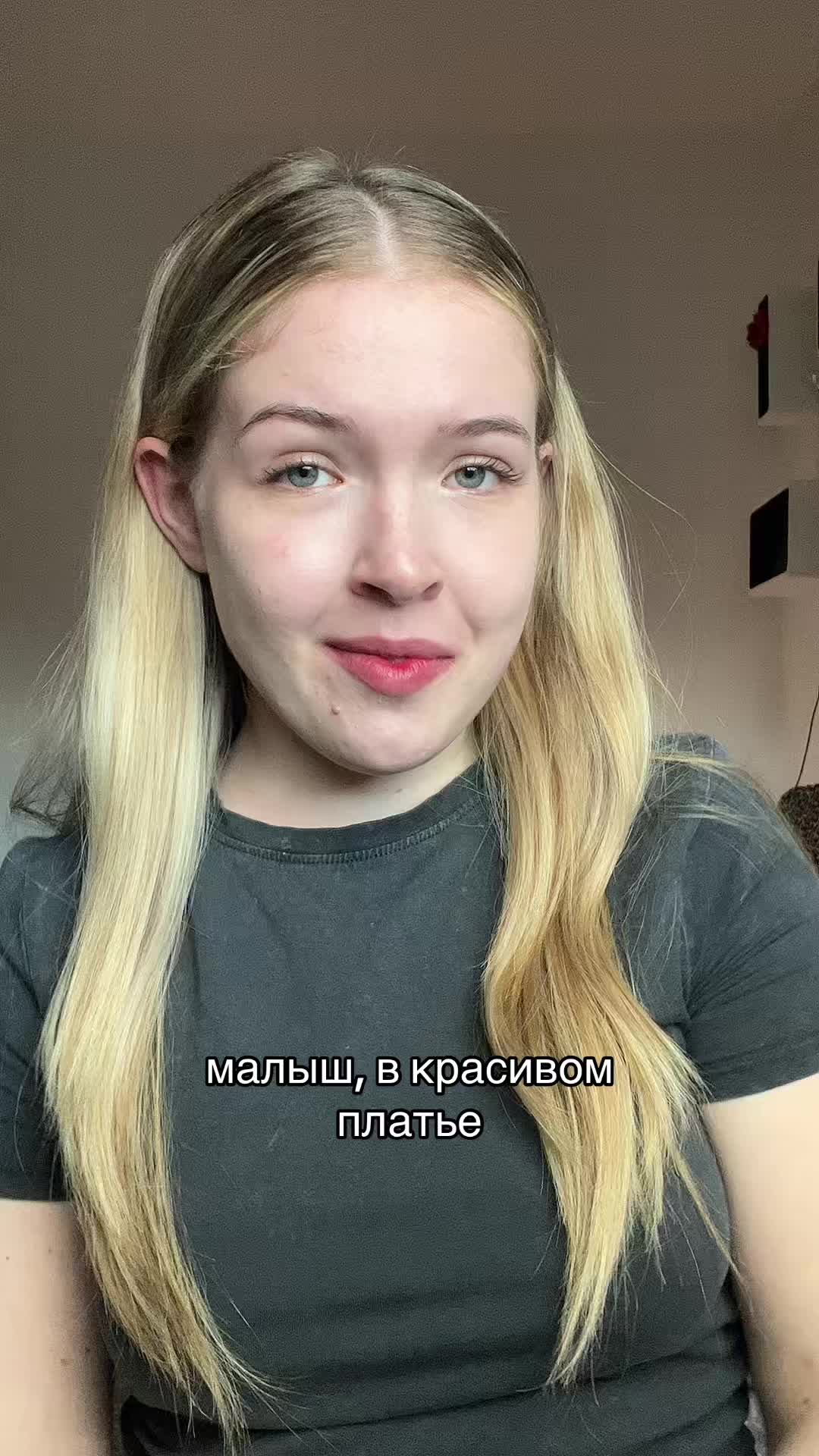 @Алина🕊
