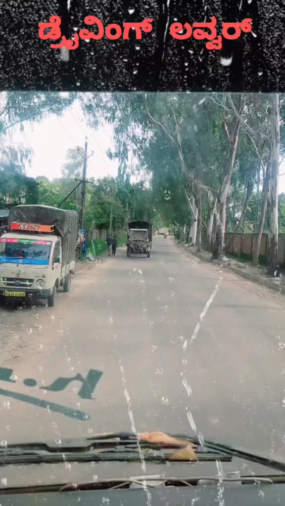 @ಜೈ ವಾಲ್ಮೀಕಿ .ಜೈ ಮದಕರ