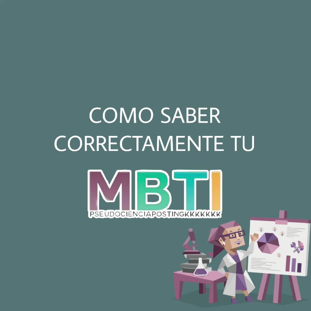@MBTI