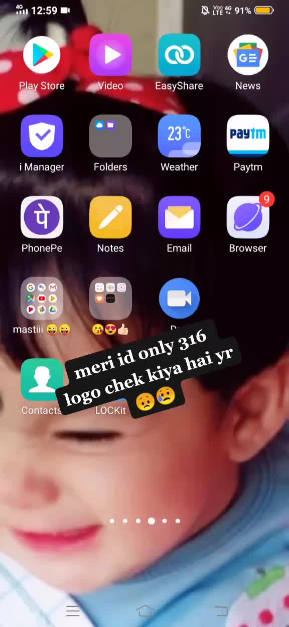 @๐๐Jaînab..๐๐