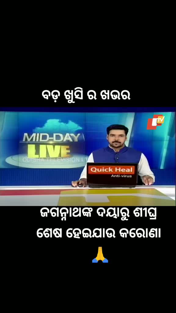 @stylis_47 rudra