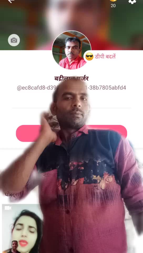 @Badrilal Gurjar