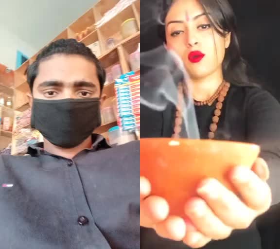@wantabhai0064