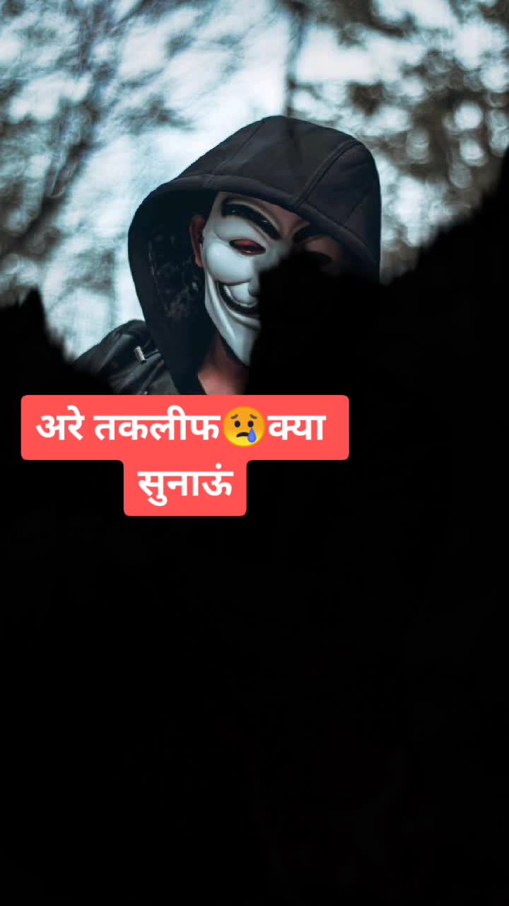 @Bittu Vaishnav