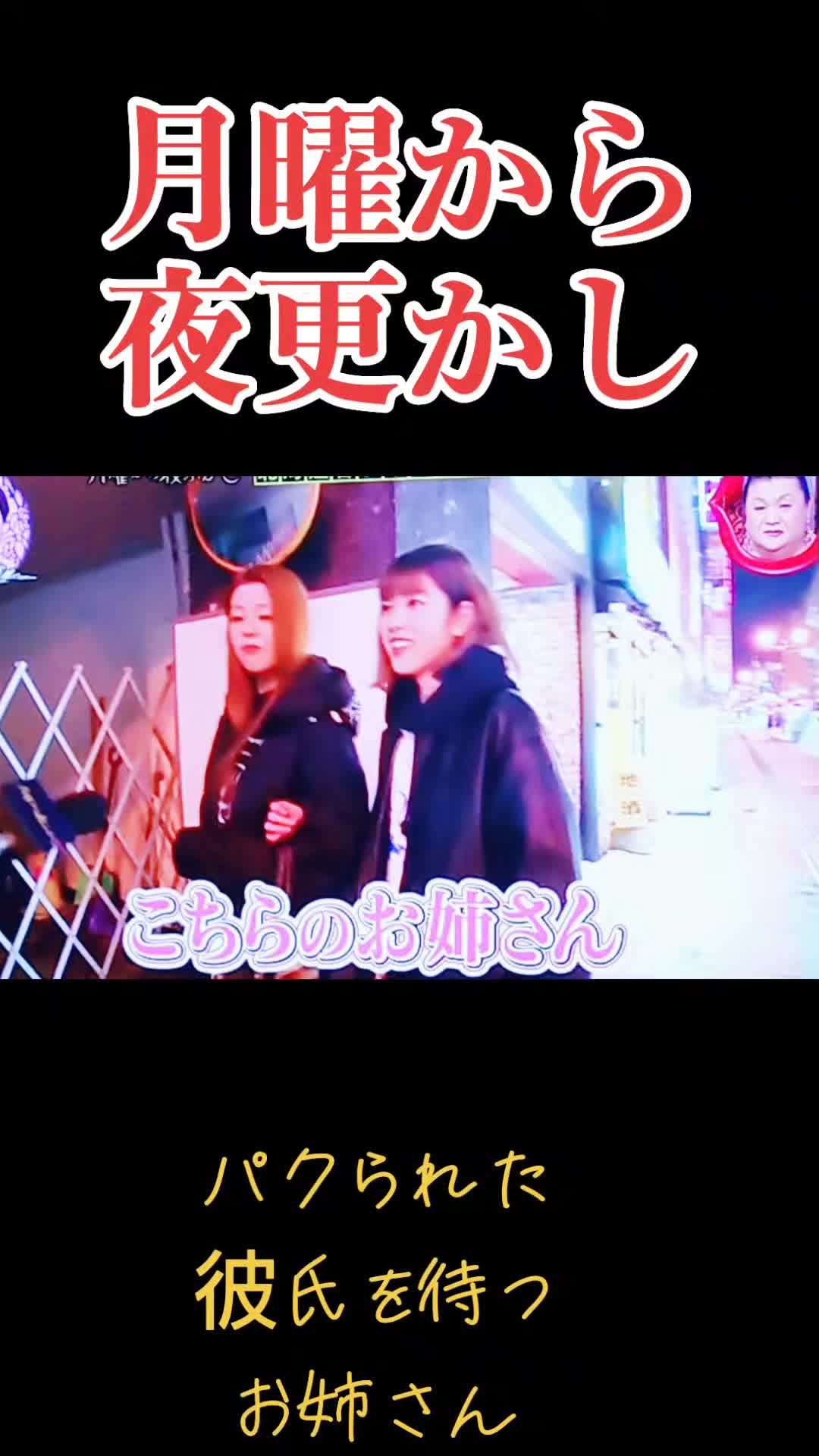 @ター坊