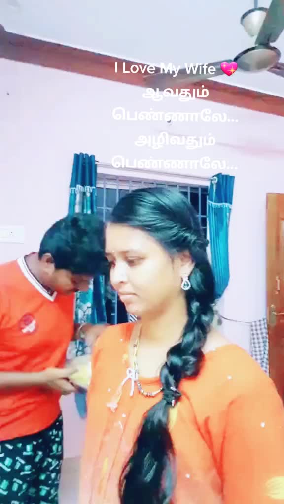 @#அரக்கோணம்_"தமிழன்"